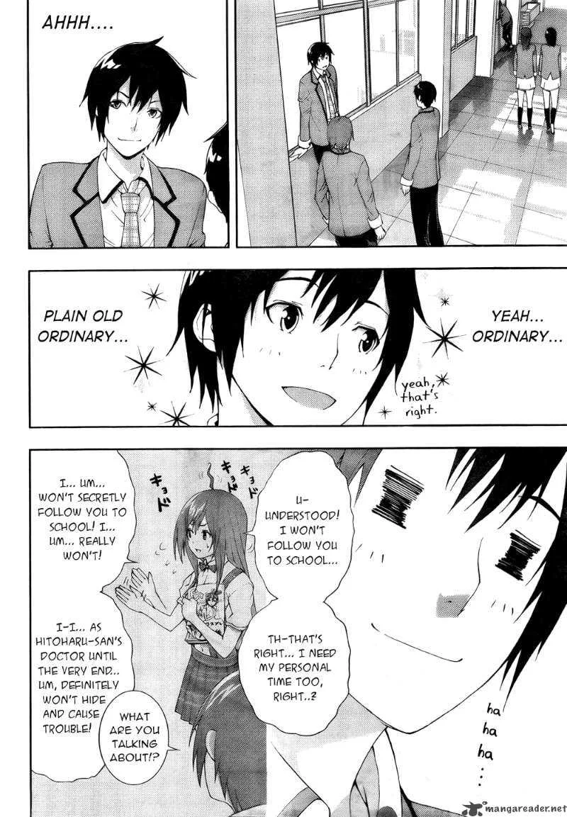Dr Rurru OneShot Chapter 3 page 6