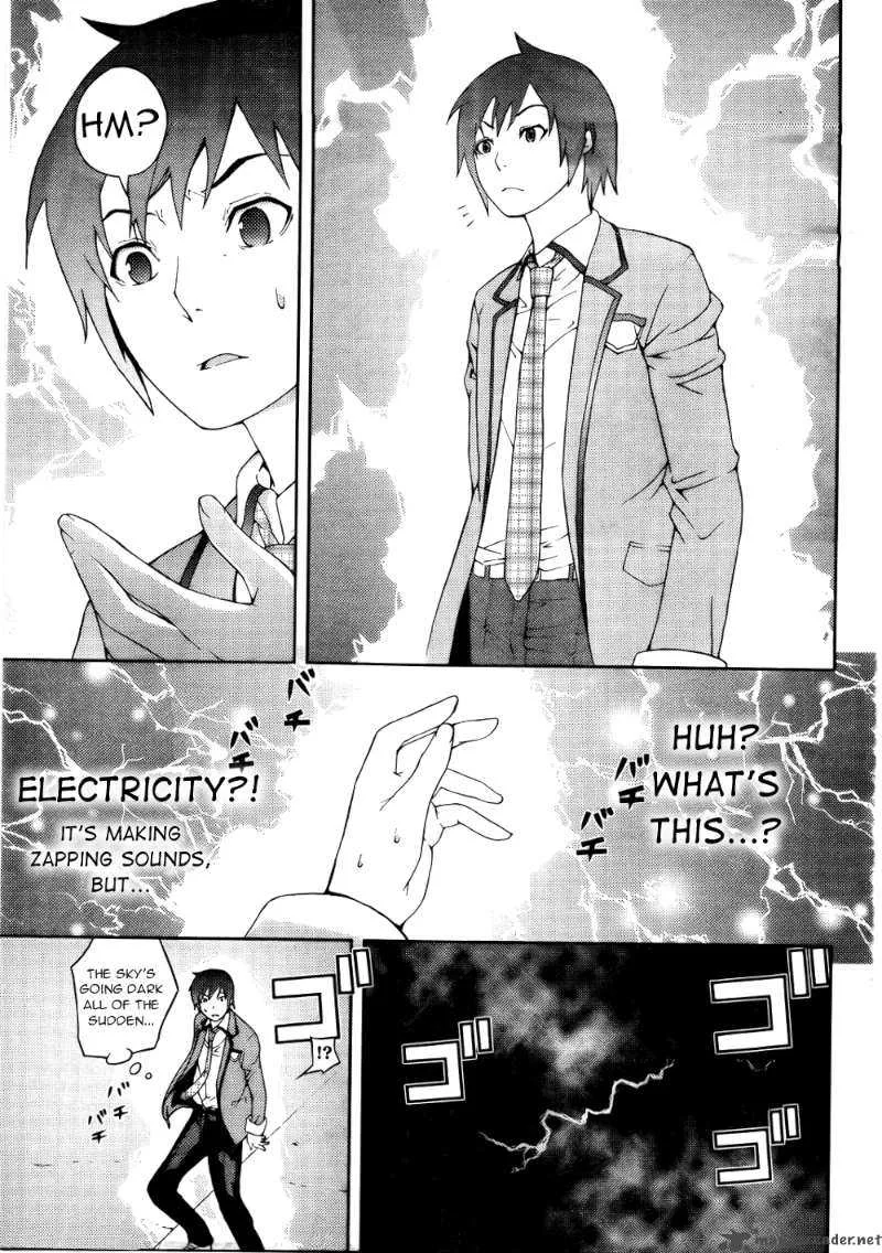 Dr Rurru OneShot Chapter 3 page 27