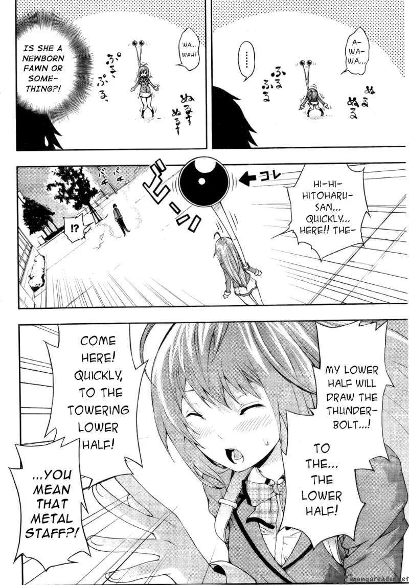 Dr Rurru OneShot Chapter 3 page 30