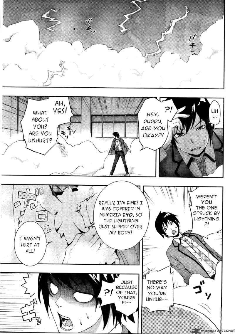 Dr Rurru OneShot Chapter 3 page 33