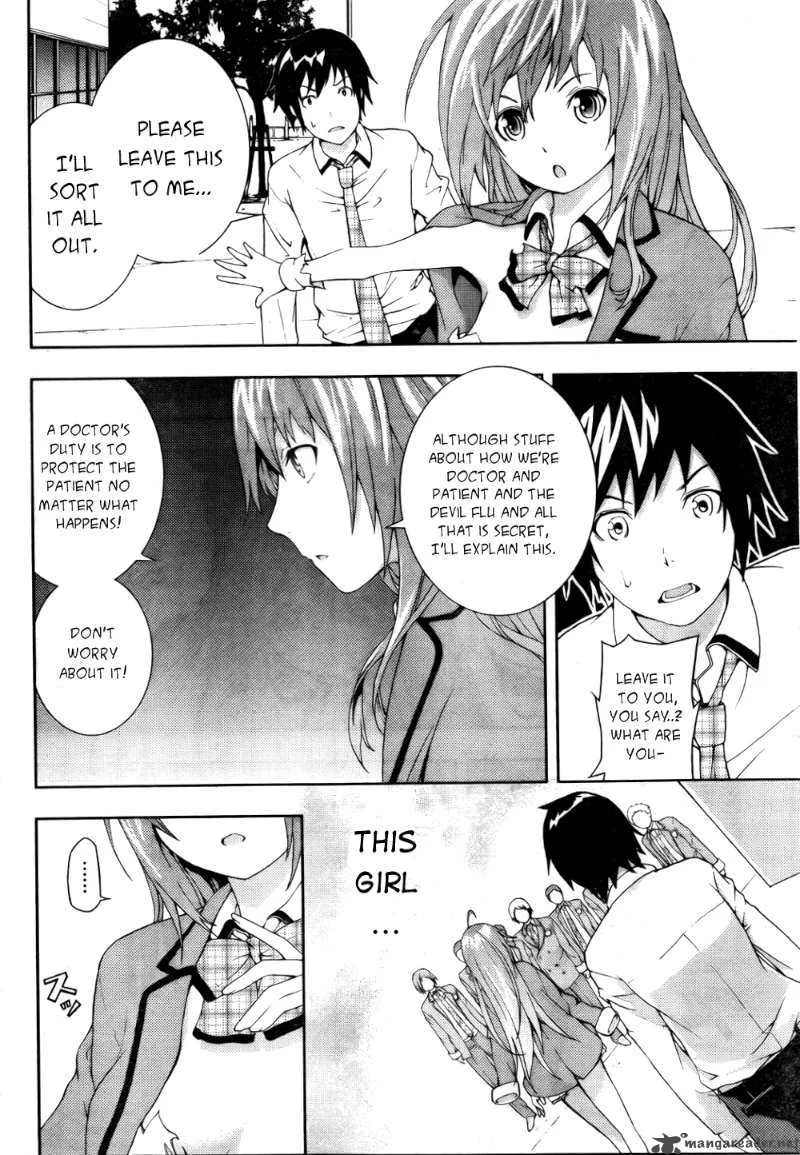 Dr Rurru OneShot Chapter 3 page 36