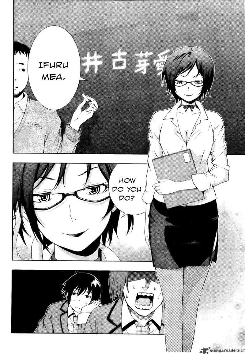 Dr Rurru OneShot Chapter 4 page 4