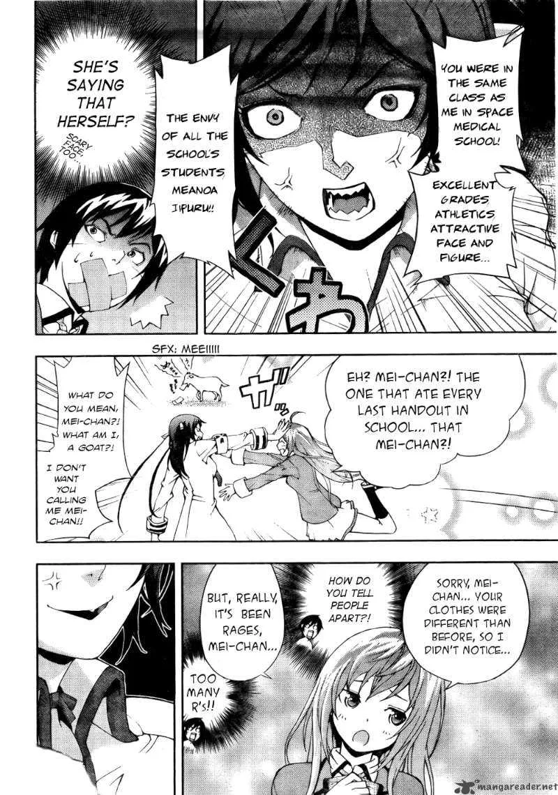 Dr Rurru OneShot Chapter 4 page 21