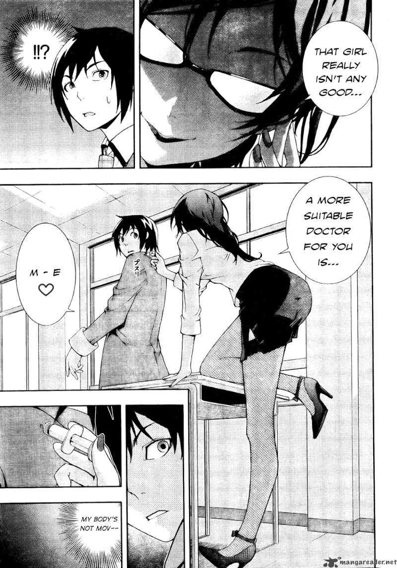 Dr Rurru OneShot Chapter 4 page 17