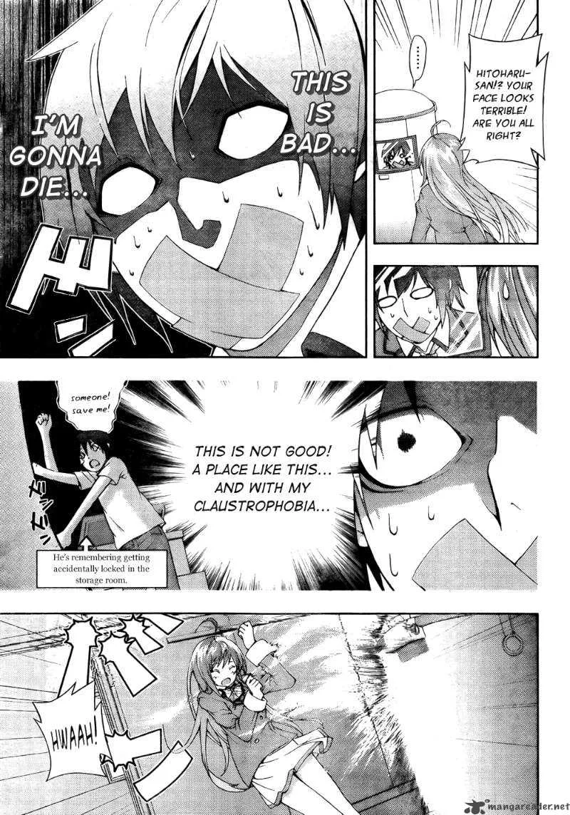 Dr Rurru OneShot Chapter 4 page 26