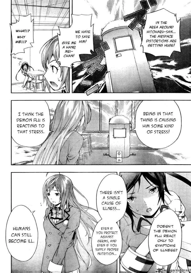 Dr Rurru OneShot Chapter 4 page 27