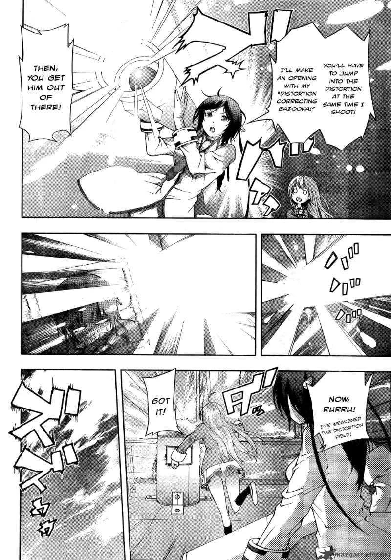 Dr Rurru OneShot Chapter 4 page 29