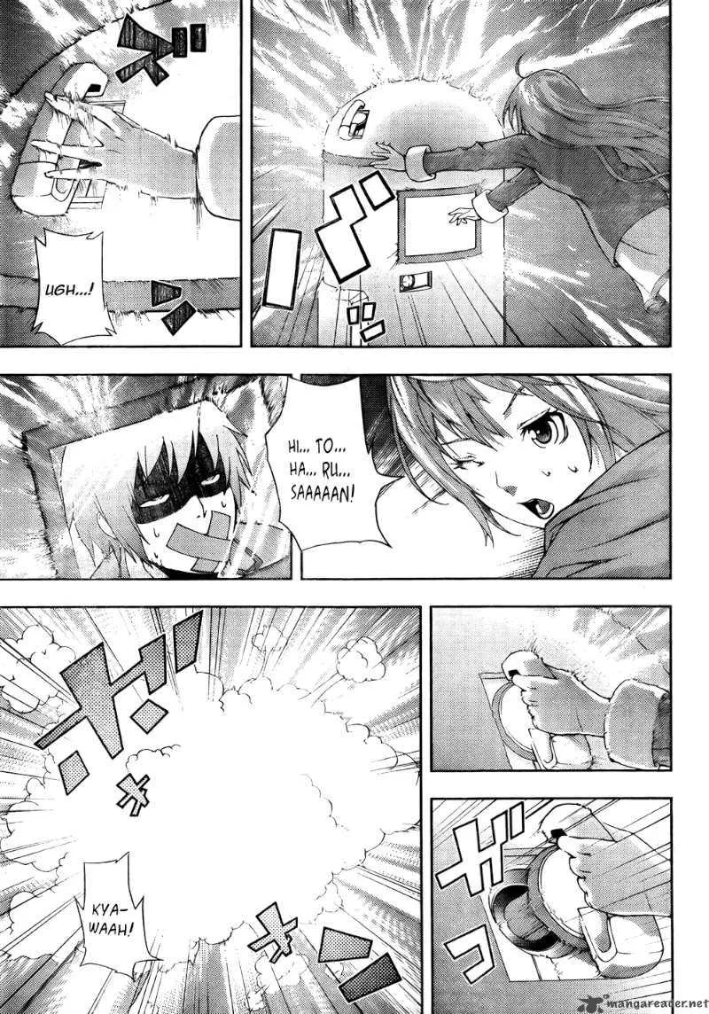 Dr Rurru OneShot Chapter 4 page 30