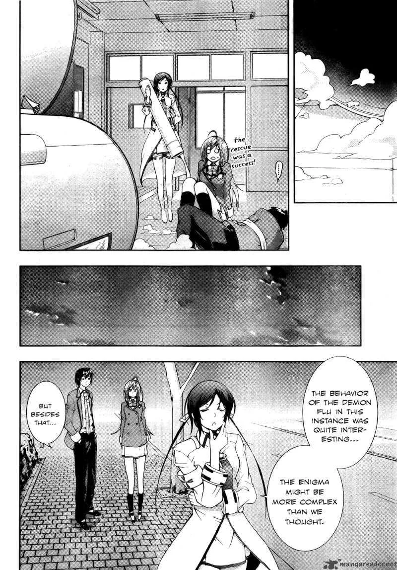 Dr Rurru OneShot Chapter 4 page 31
