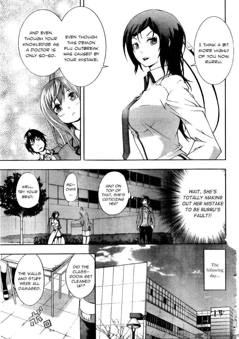 Dr Rurru OneShot Chapter 4 page 32