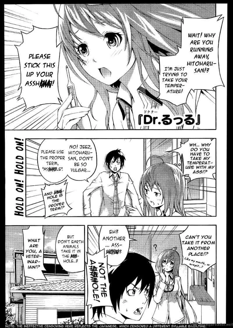 Dr Rurru OneShot Chapter 5 page 1