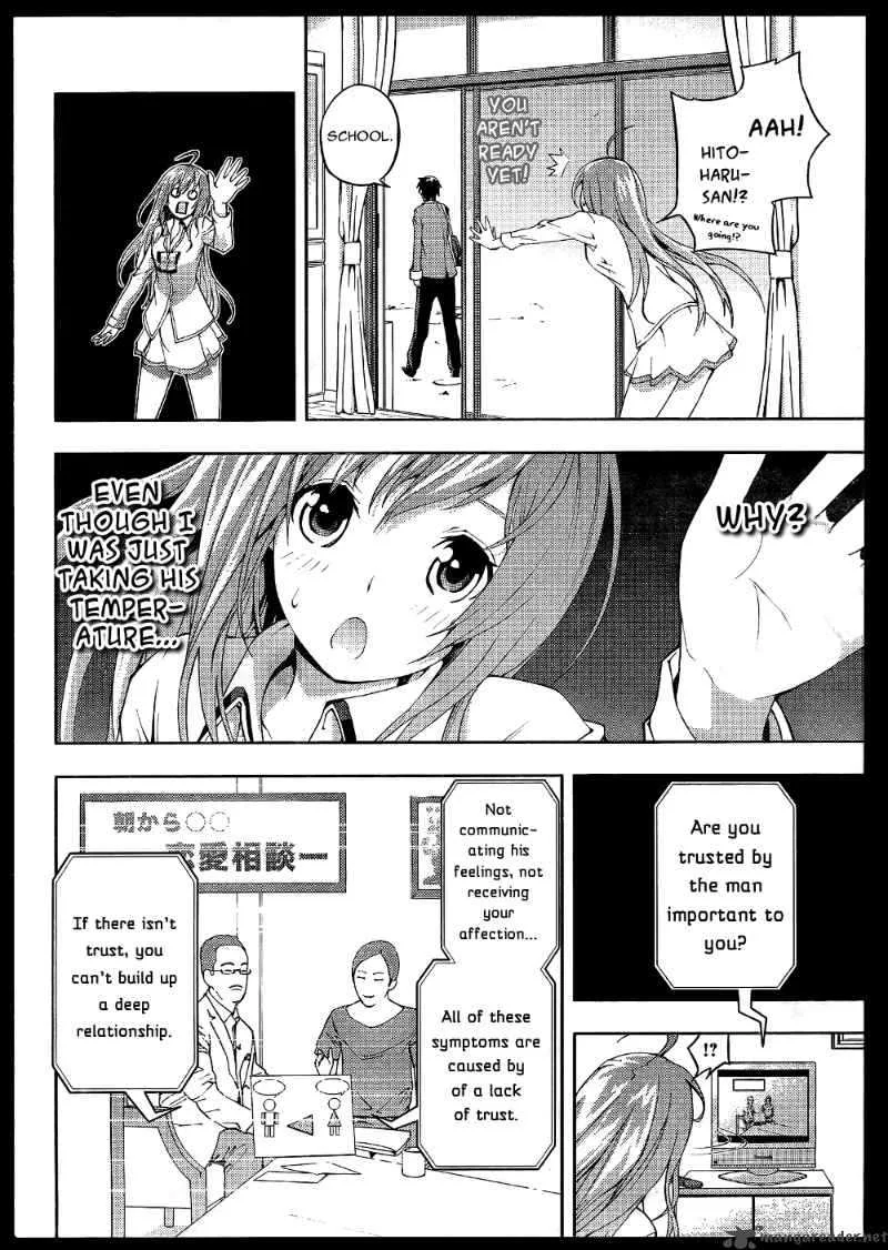 Dr Rurru OneShot Chapter 5 page 2