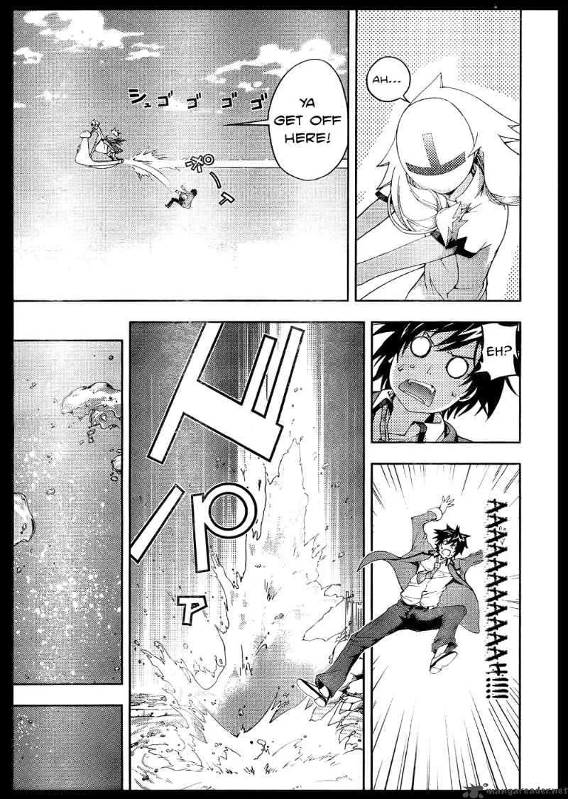Dr Rurru OneShot Chapter 5 page 15