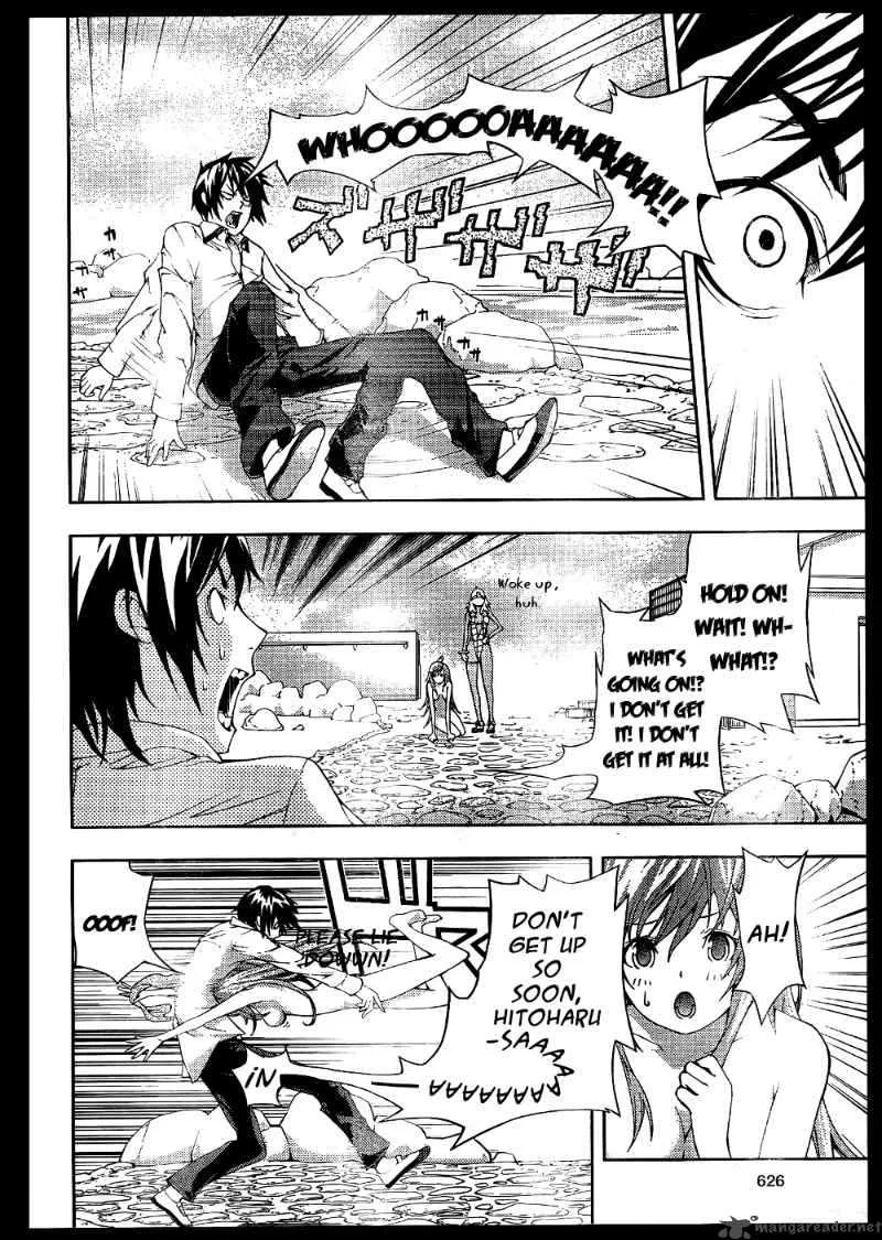 Dr Rurru OneShot Chapter 5 page 24