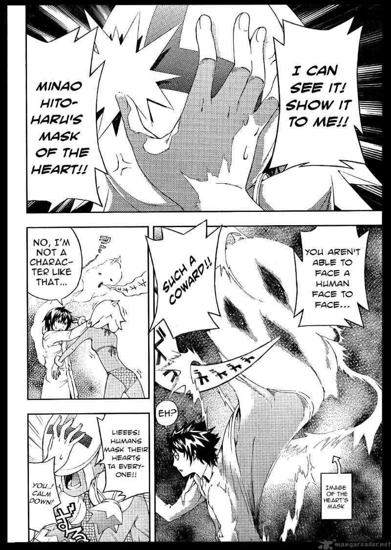 Dr Rurru OneShot Chapter 5 page 30