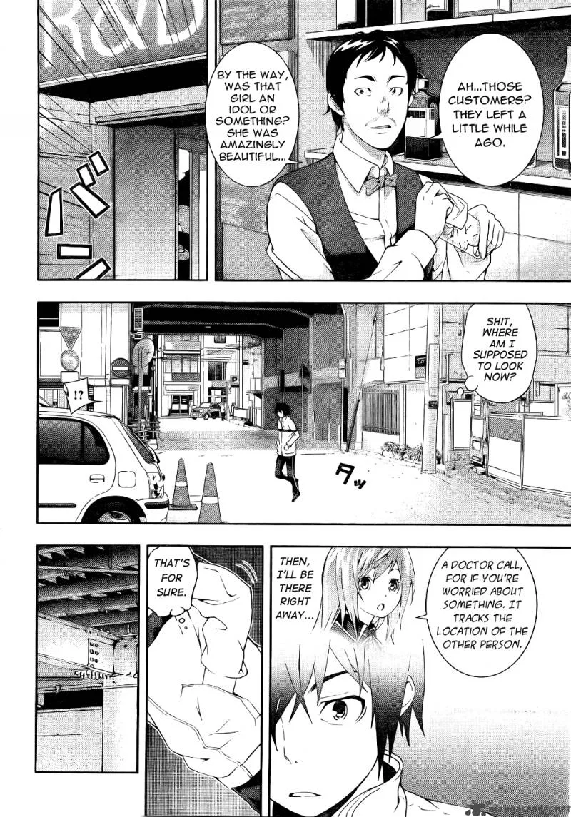 Dr Rurru OneShot Chapter 6 page 28