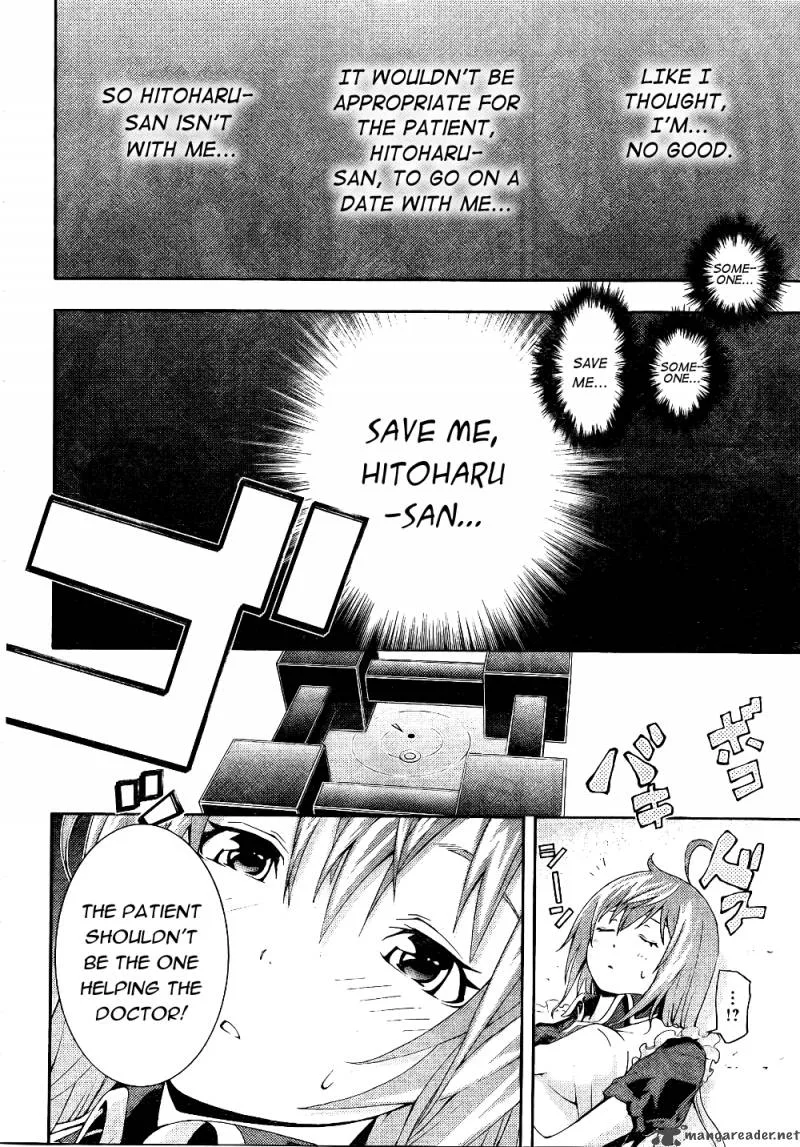 Dr Rurru OneShot Chapter 6 page 30