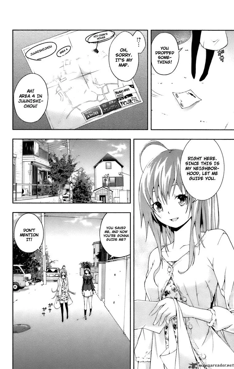 Dr Rurru OneShot Chapter 7 page 13