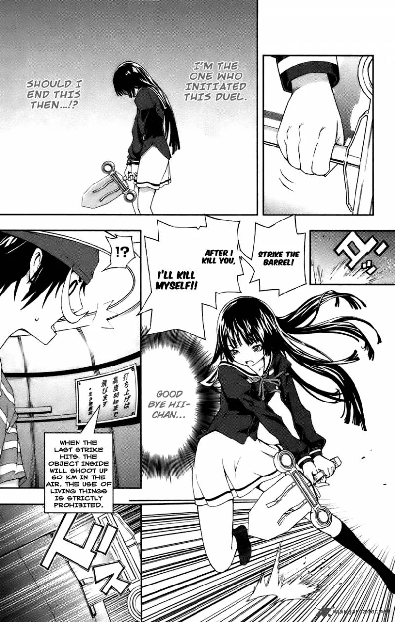 Dr Rurru OneShot Chapter 8 page 29