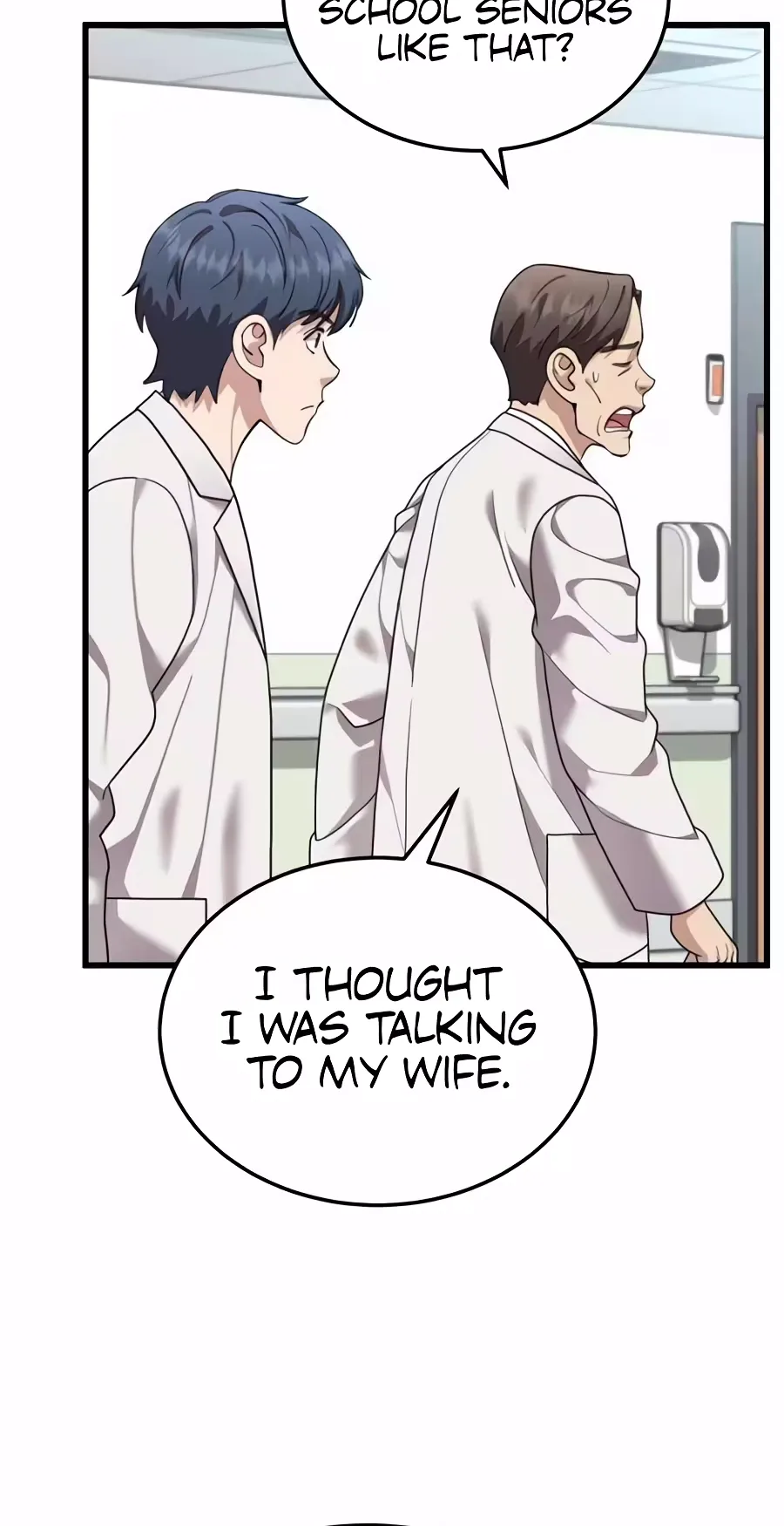 Dr. Shin Seonhan Who Sees the Future Chapter 49 page 15