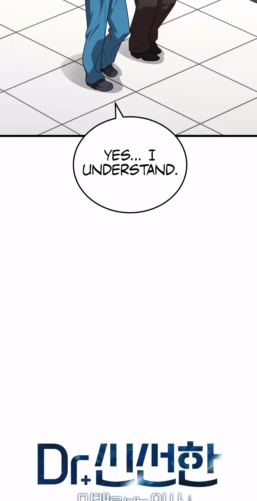 Dr. Shin Seonhan Who Sees the Future Chapter 49 page 18