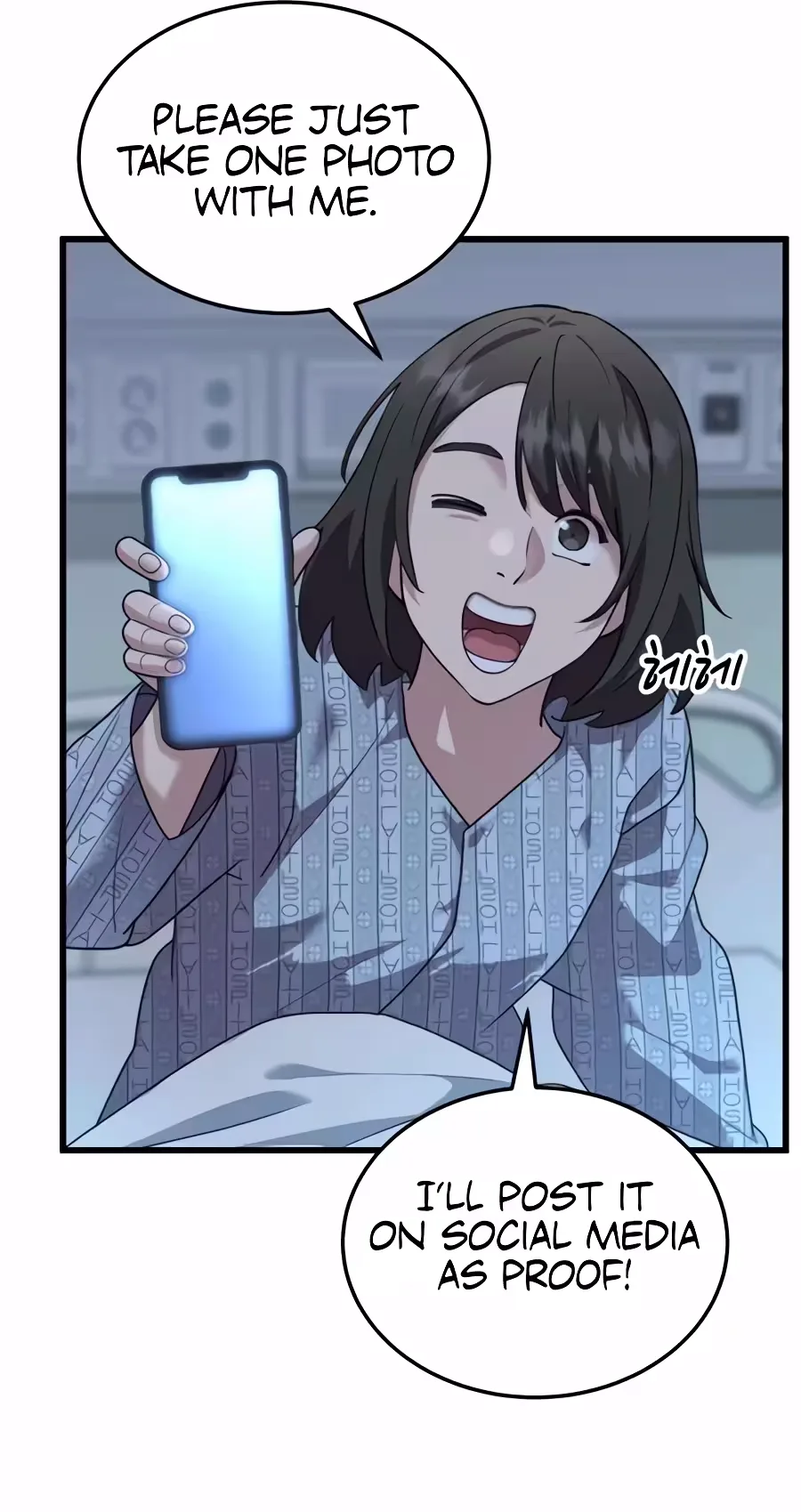 Dr. Shin Seonhan Who Sees the Future Chapter 49 page 41