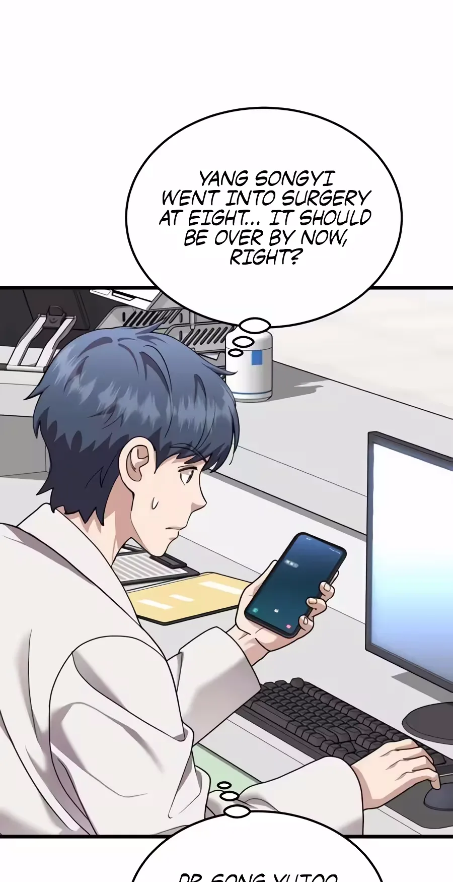 Dr. Shin Seonhan Who Sees the Future Chapter 49 page 52