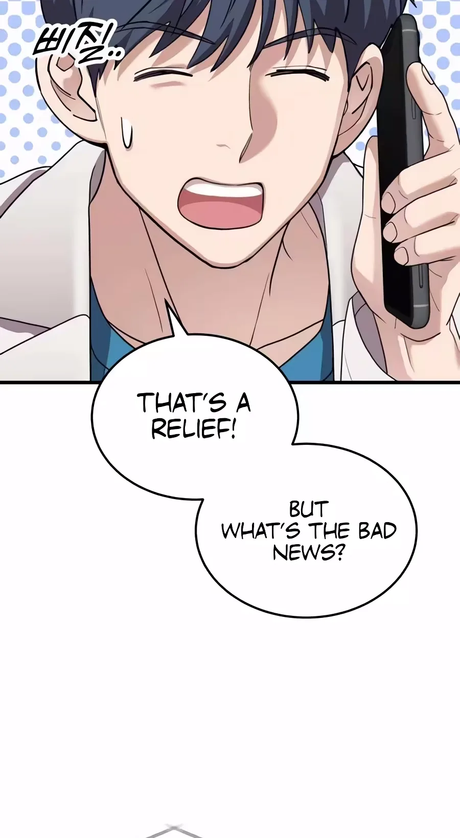 Dr. Shin Seonhan Who Sees the Future Chapter 49 page 58