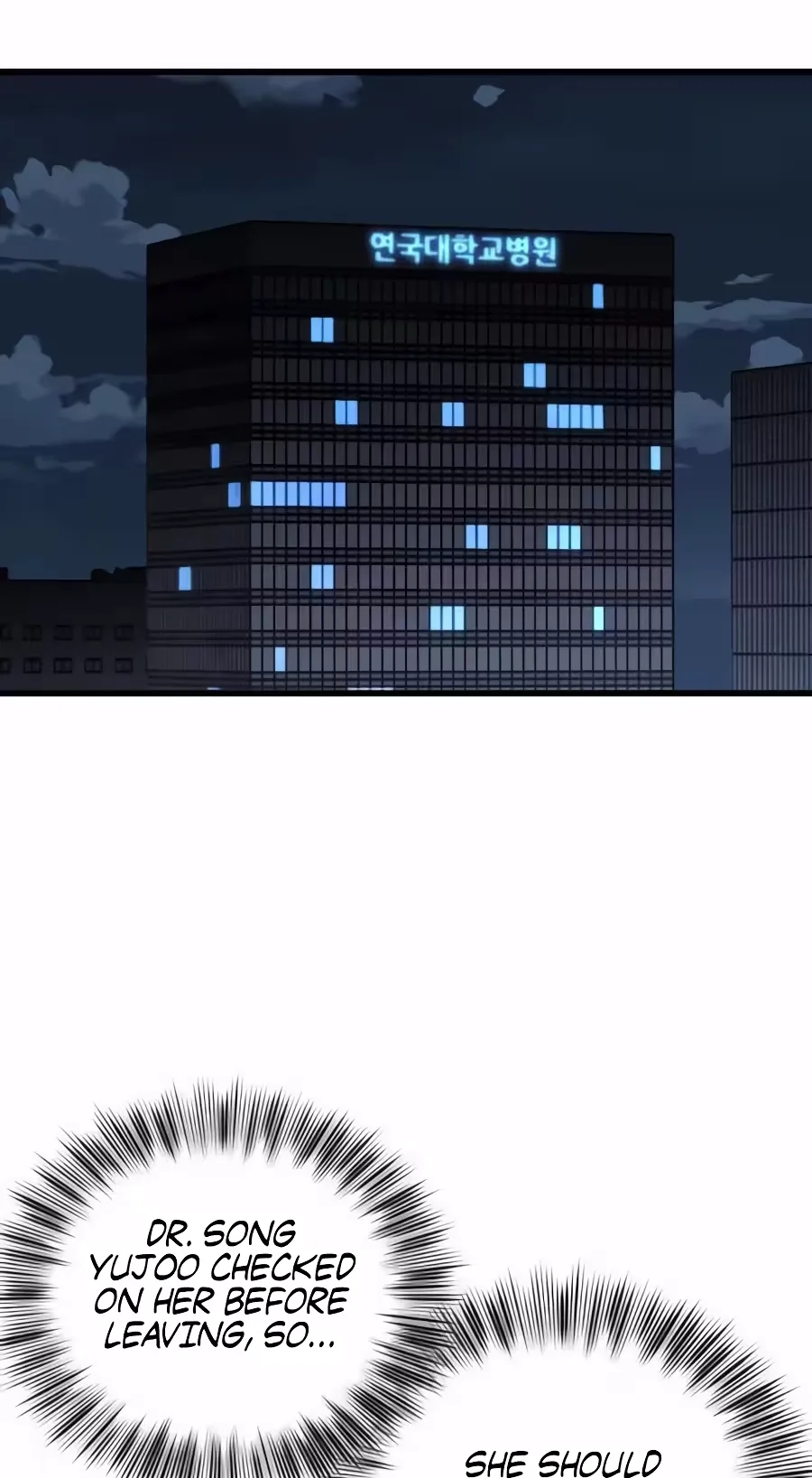 Dr. Shin Seonhan Who Sees the Future Chapter 49 page 62