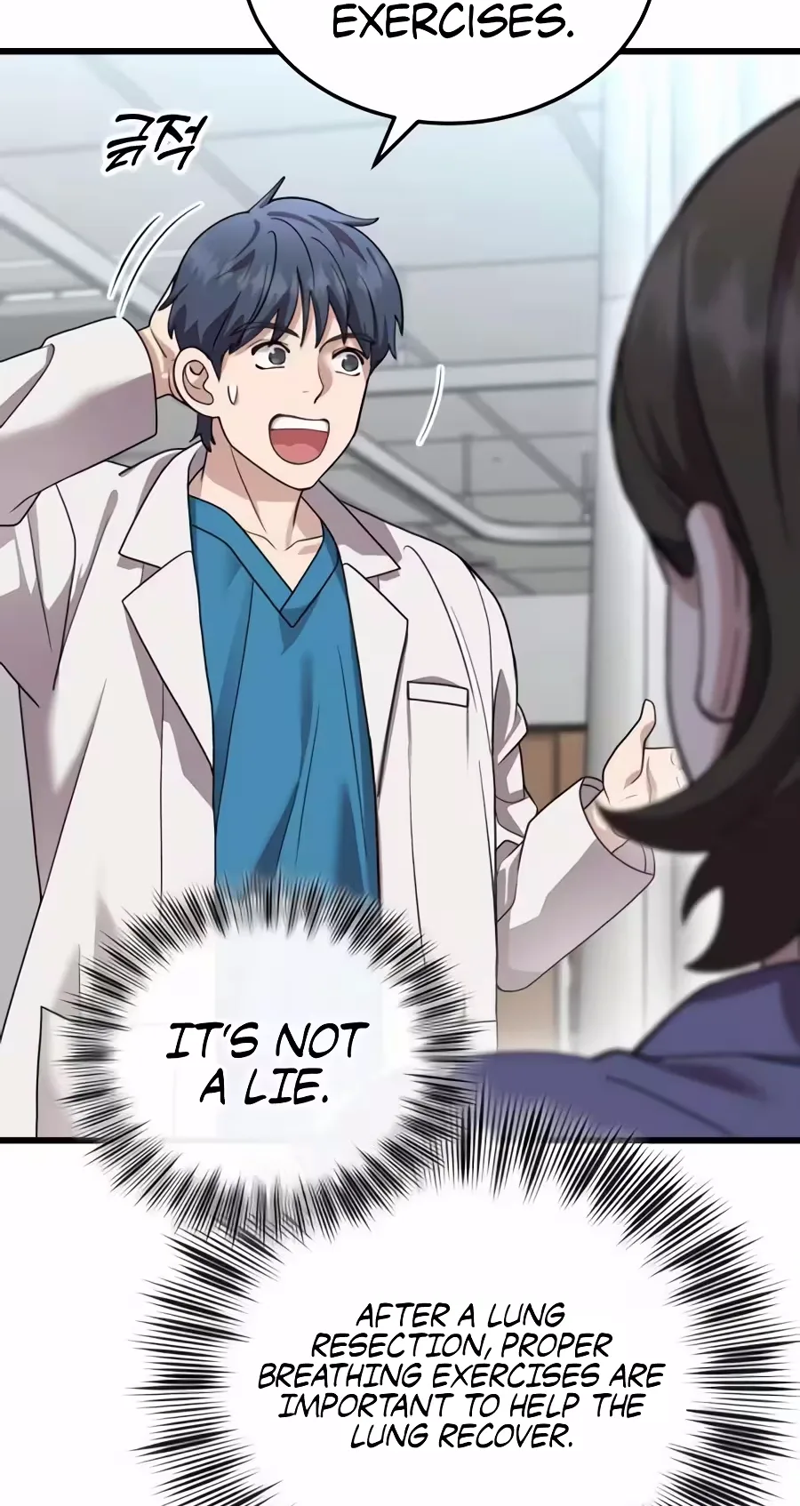 Dr. Shin Seonhan Who Sees the Future Chapter 49 page 74