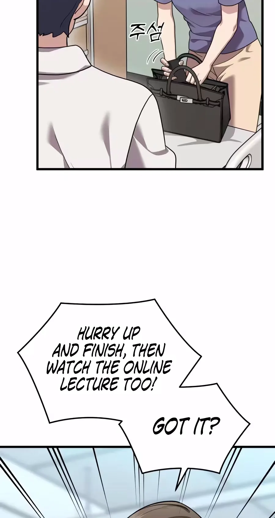 Dr. Shin Seonhan Who Sees the Future Chapter 49 page 77