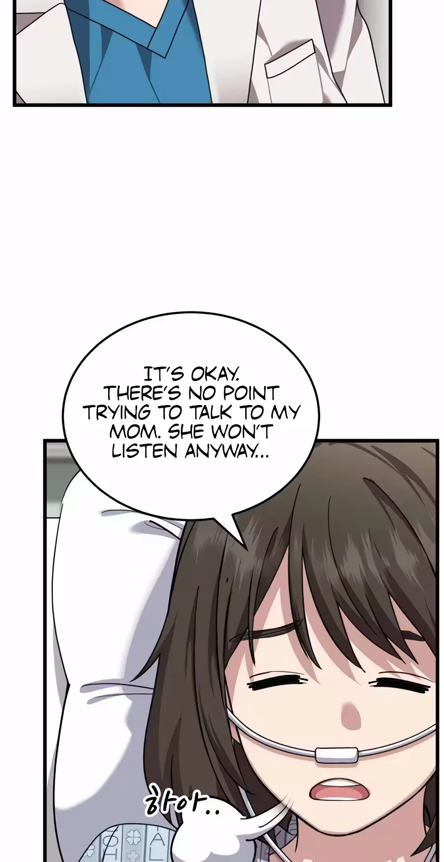 Dr. Shin Seonhan Who Sees the Future Chapter 49 page 84