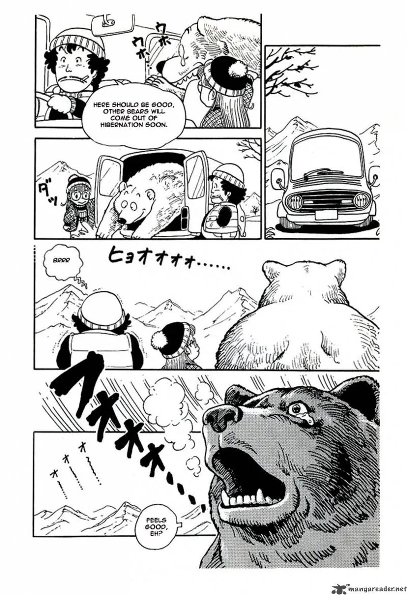 Dr. Slump Chapter 1 page 96
