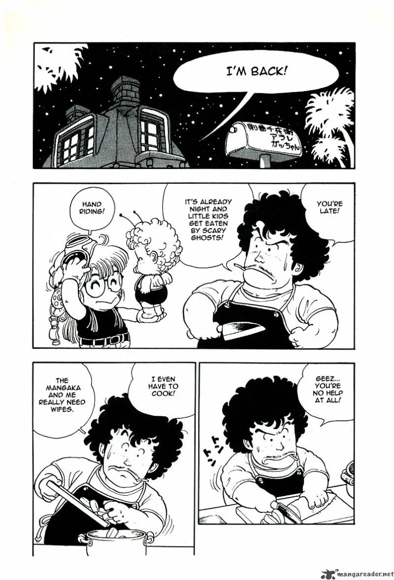 Dr. Slump Chapter 1 page 226