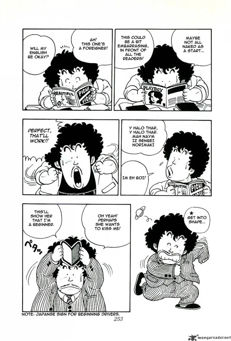 Dr. Slump Chapter 1 page 255