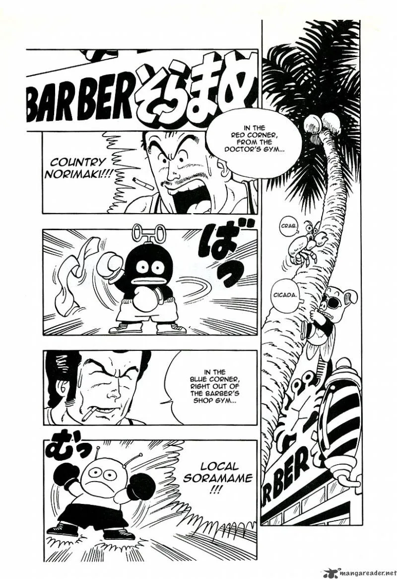 Dr. Slump Chapter 1 page 318