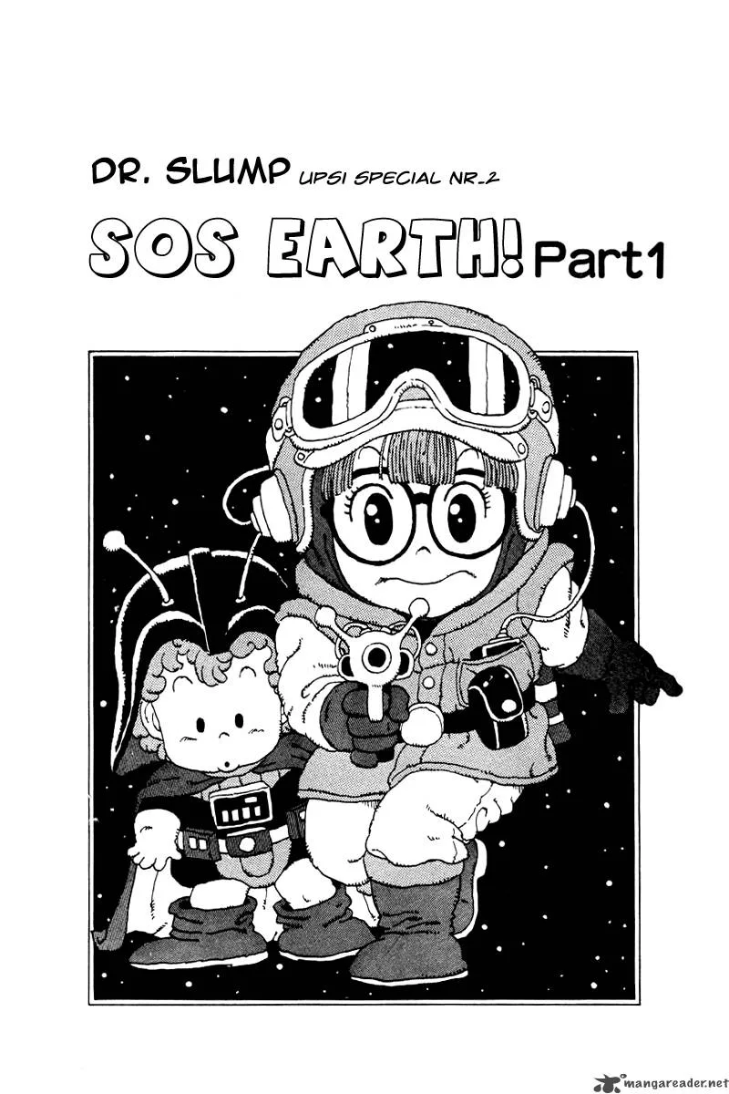 Dr. Slump Chapter 2 page 34