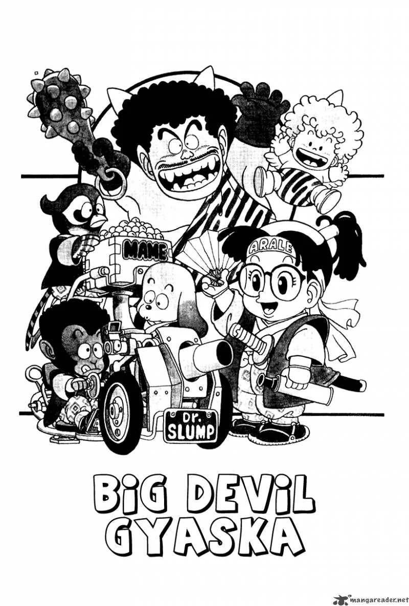 Dr. Slump Chapter 2 page 92