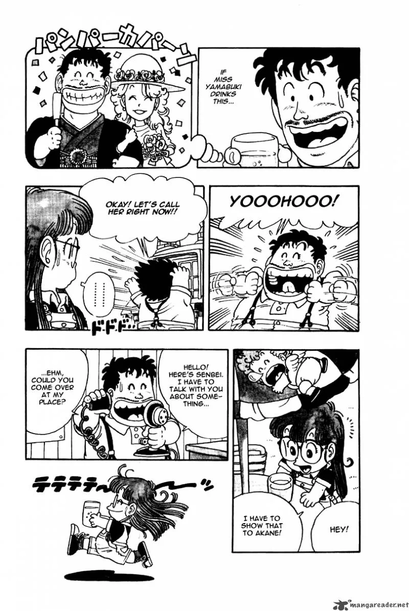 Dr. Slump Chapter 2 page 104