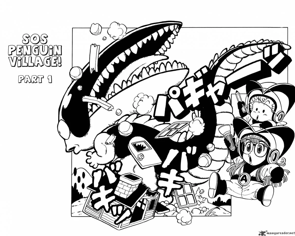 Dr. Slump Chapter 2 page 211