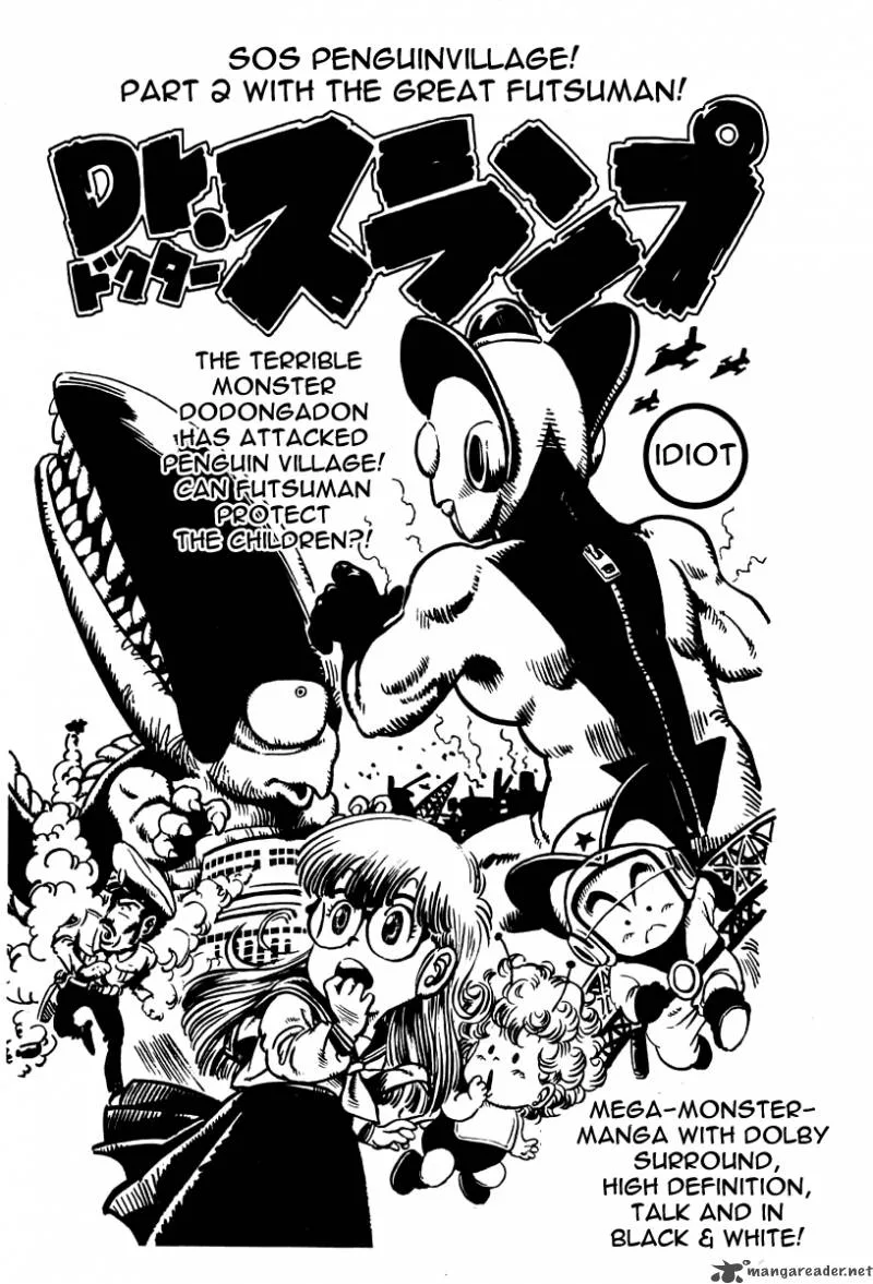 Dr. Slump Chapter 2 page 223