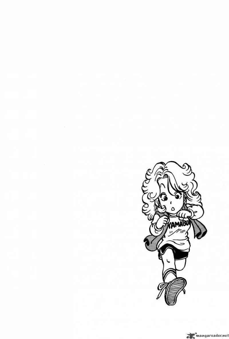 Dr. Slump Chapter 2 page 307