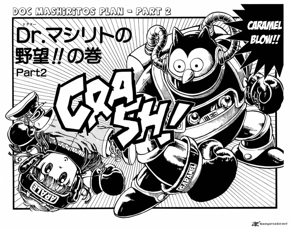 Dr. Slump Chapter 3 page 231