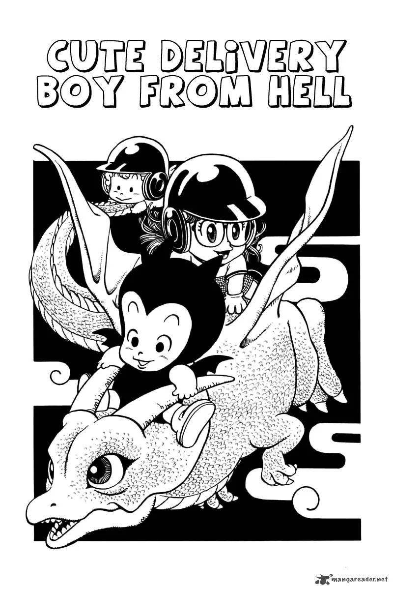 Dr. Slump Chapter 3 page 245