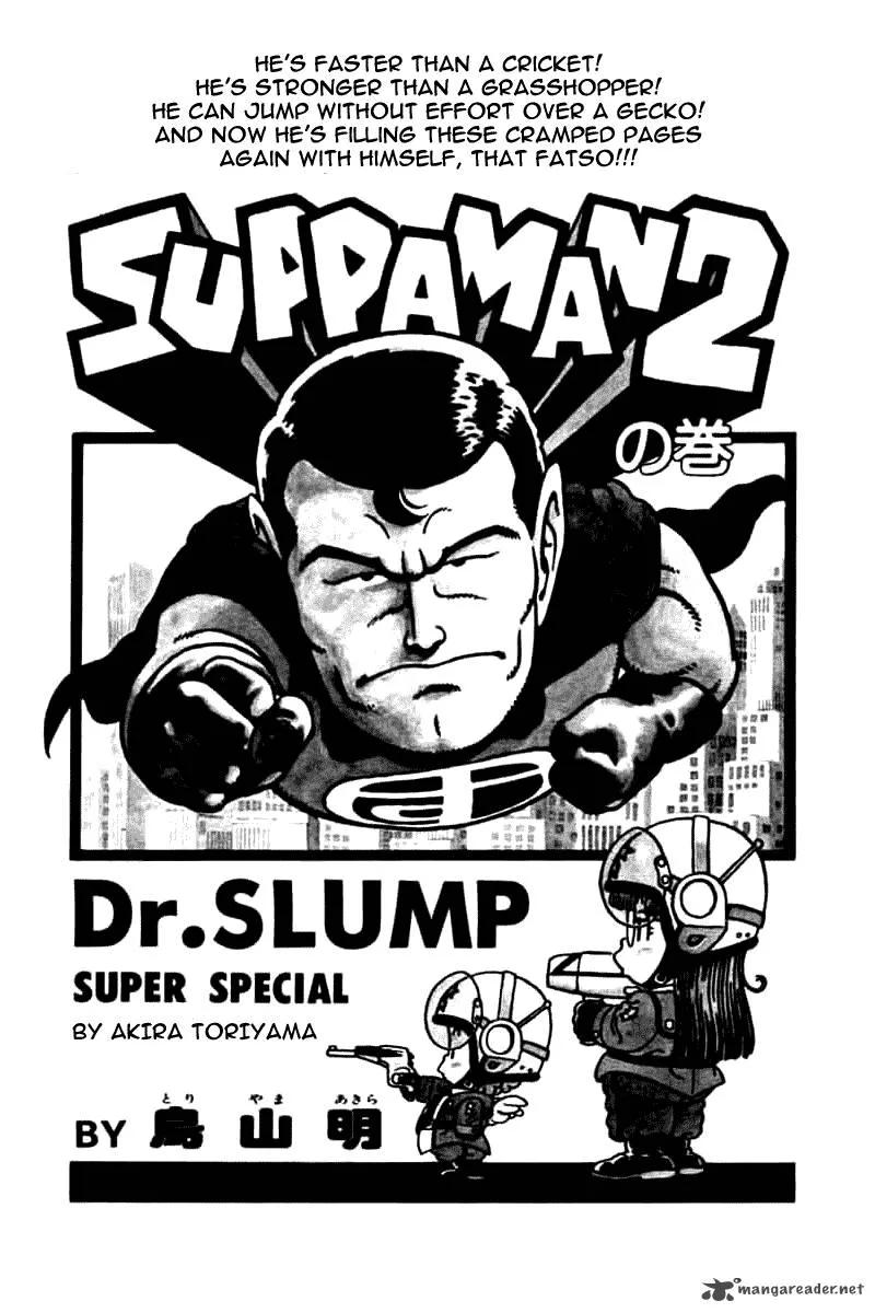 Dr. Slump Chapter 3 page 259