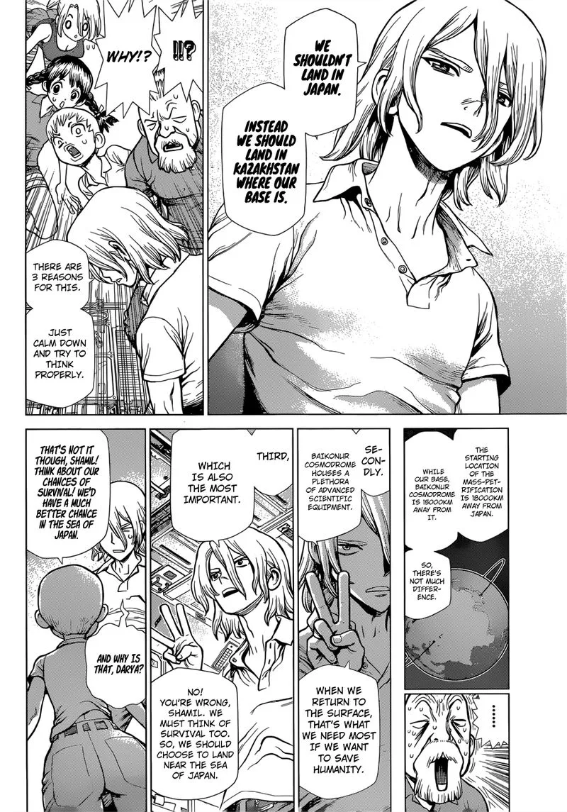 Dr. Stone Reboot: Byakuya Chapter 1 page 15