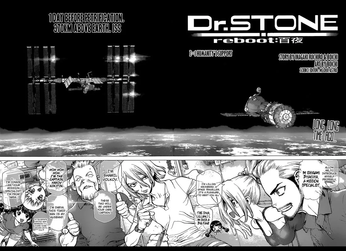 Dr. Stone Reboot: Byakuya Chapter 1 page 5