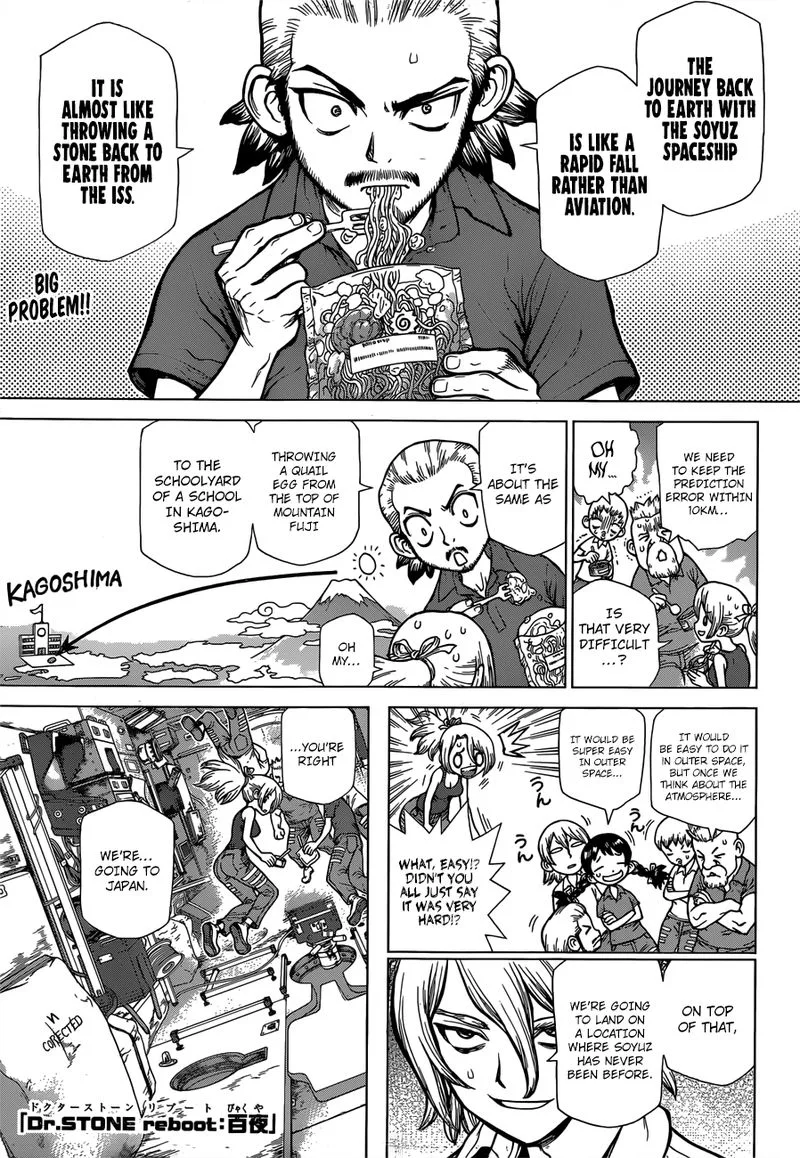 Dr. Stone Reboot: Byakuya Chapter 2 page 1