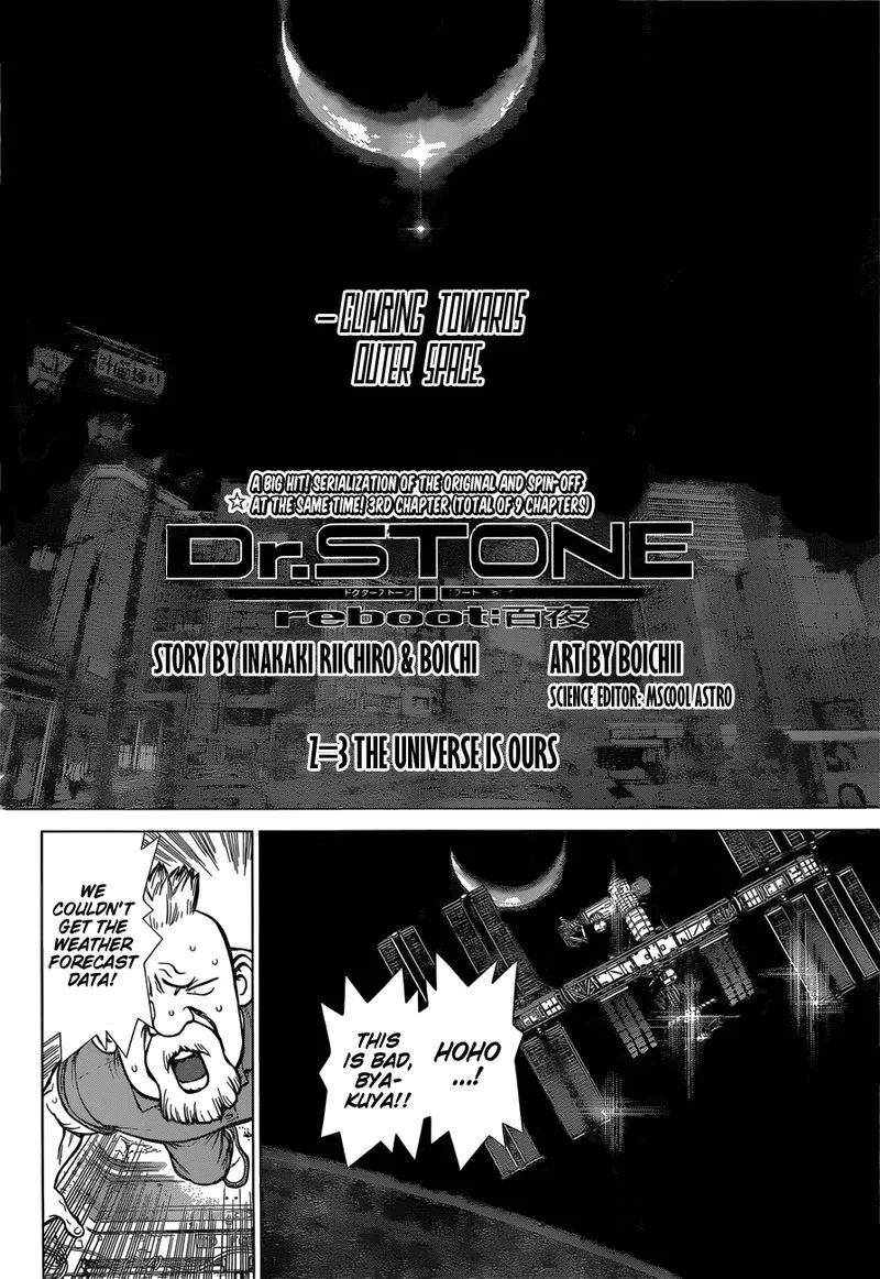 Dr. Stone Reboot: Byakuya Chapter 3 page 2