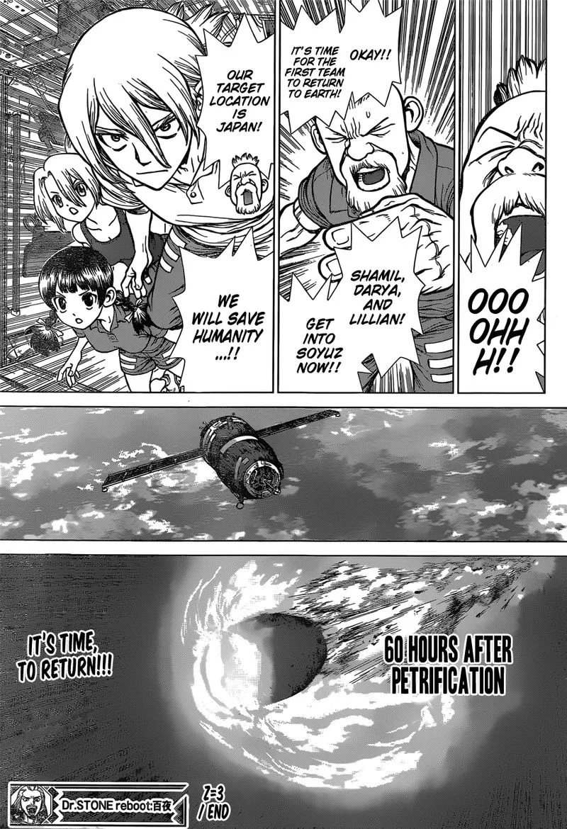 Dr. Stone Reboot: Byakuya Chapter 3 page 19